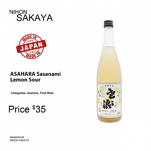 ASAHARA Sasanami Lemon Sour
